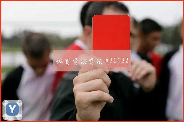 欧冠巴塞罗那对阵马赛弱侧后点包抄谁能保护第二点更关键