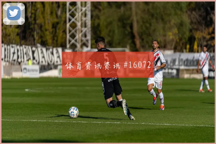 库利巴利代表塞内加尔对阵伊拉克战术责任观察